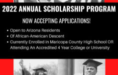 2022-DST-Scholarship