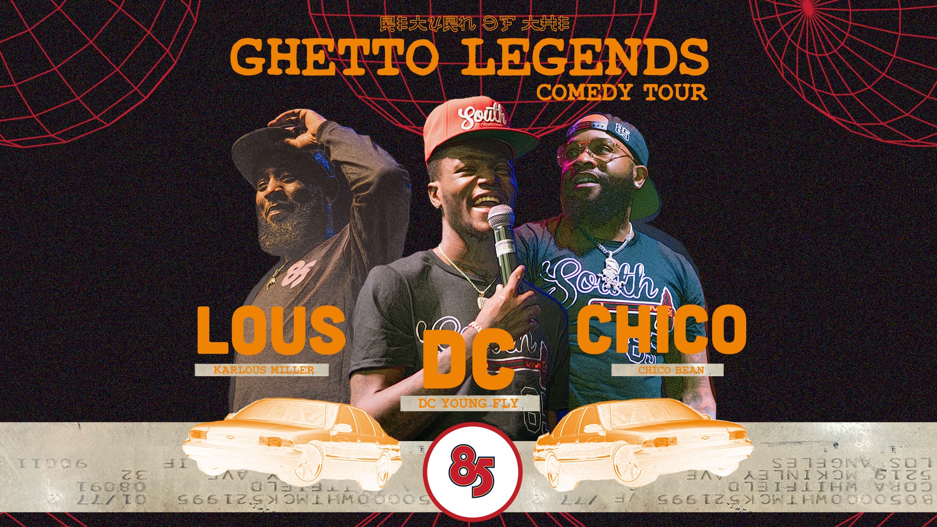 85 South Show Starring DC Young Fly, Karlous Miller, Chico Bean Coming to Phoenix’s Footprint Center on October 16