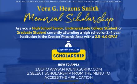 Vera G. Hearns Smith Memorial Scholarship