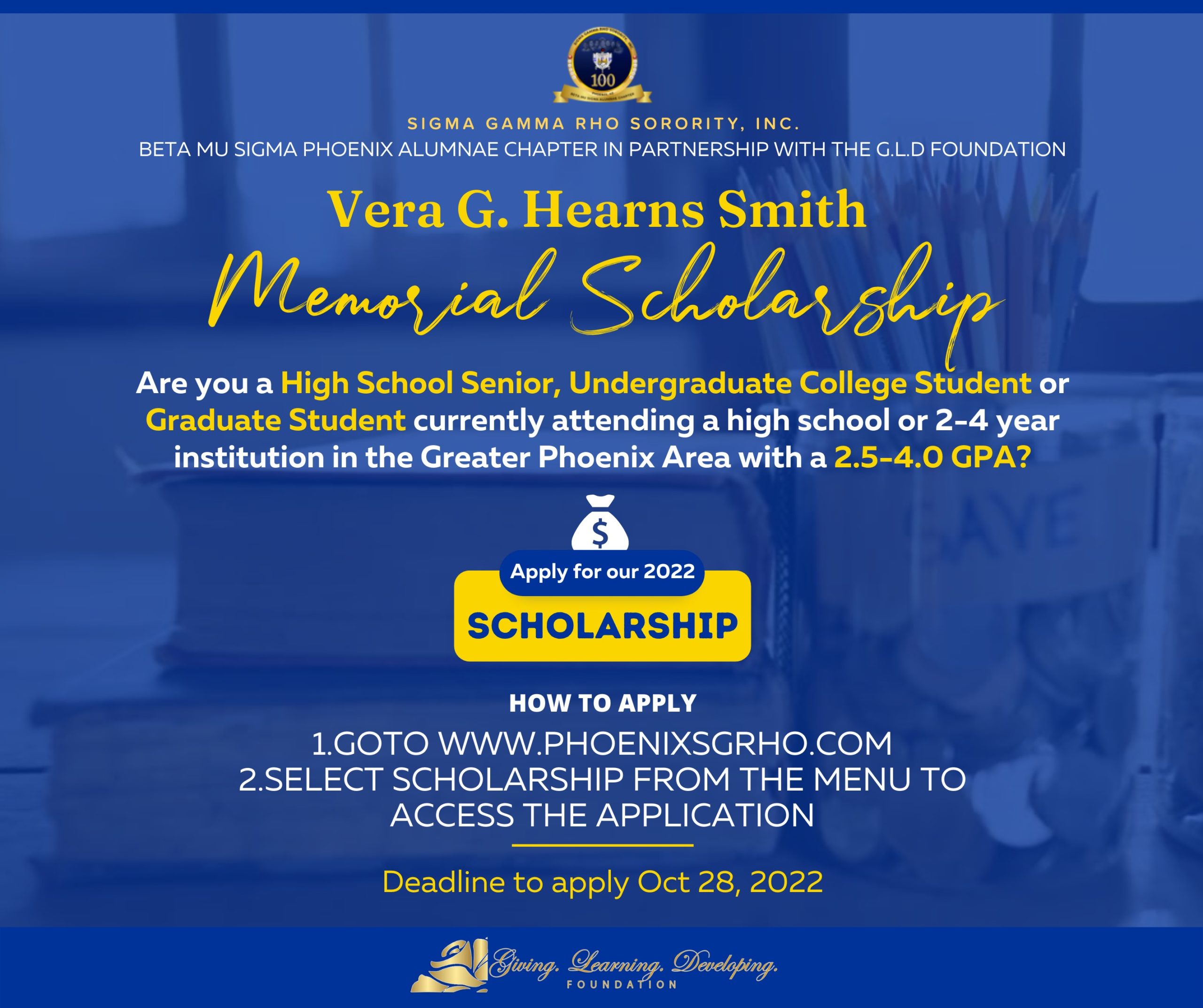 Sigma Gamma Rho Sorority Offering Scholarship Opportunity to Graduating High School Seniors in Phoenix Area